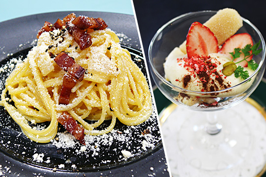 カルボナーラ&デザート