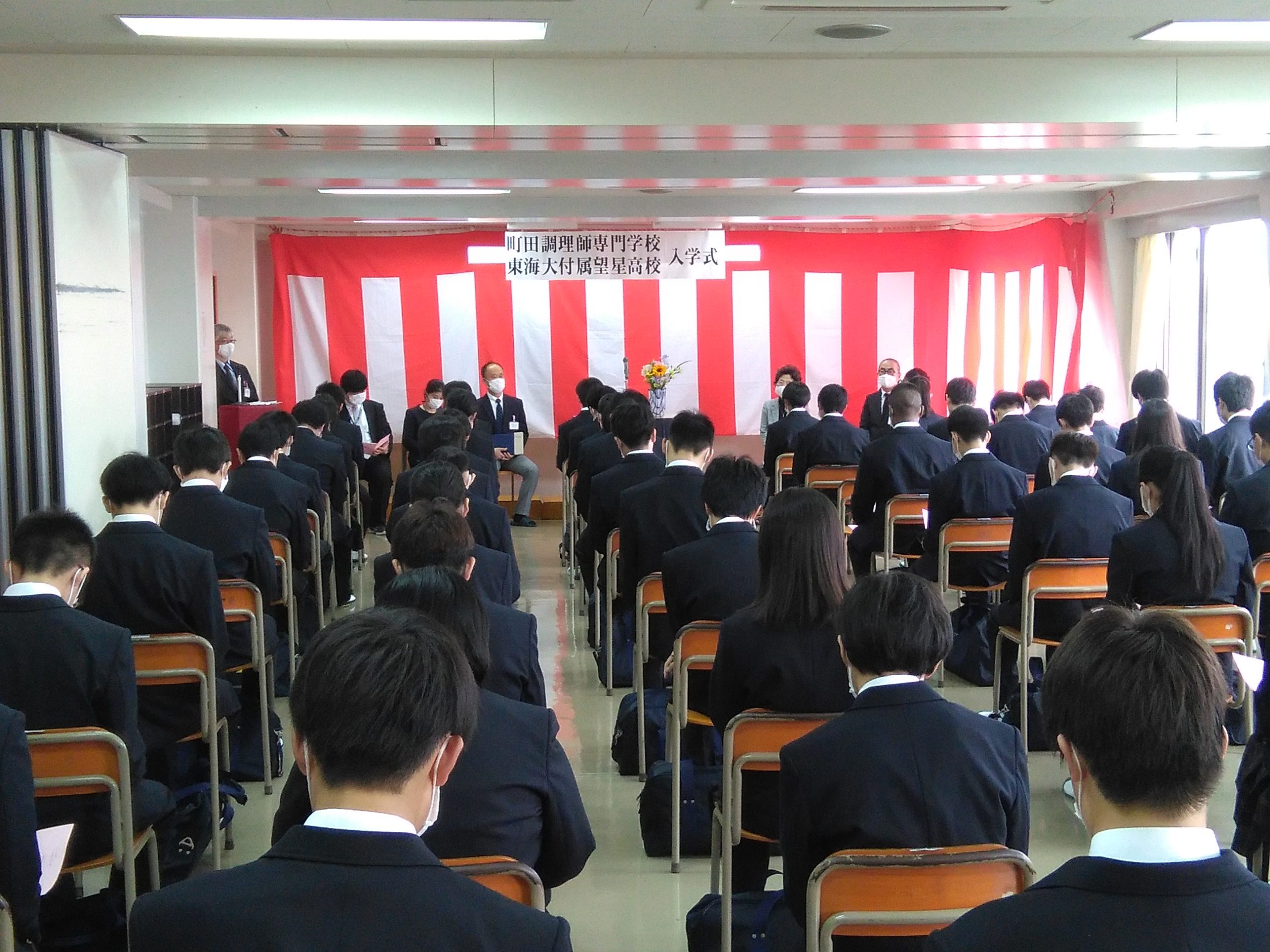 入学式 進級式 Blog News 学校法人榎本学園