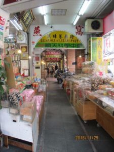 修学旅行　in　台湾　part３